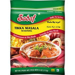 Sadaf Tikka Masala Seasoning