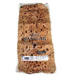 Araz Fresh Sangak Bread, 20 oz (Large)