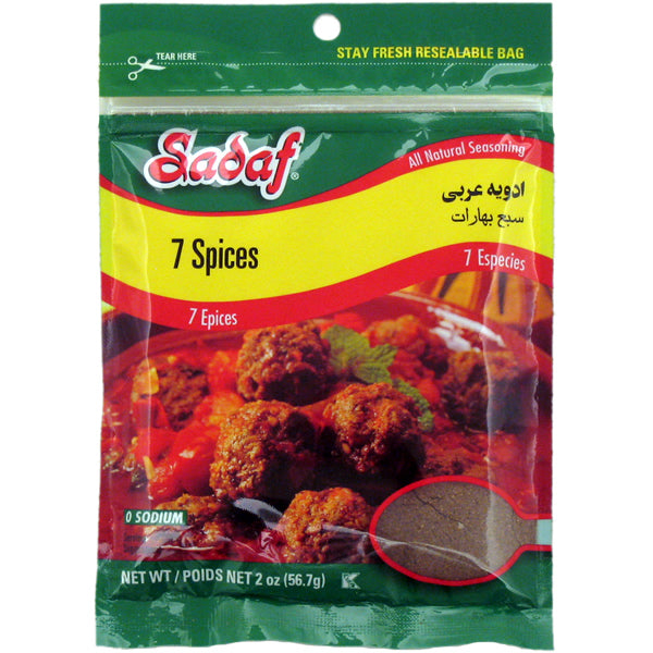 Sadaf Seven Spice Baharat