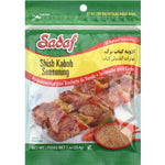 Sadaf Shish Kabob Seasoning, Advieh Kabob Barg, Adviyeh Kabab Barg