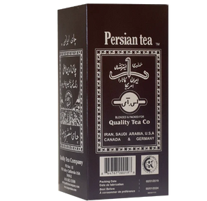 SHAMSHIRI PERSIAN TEA (1000 GRAMS), 2LBS