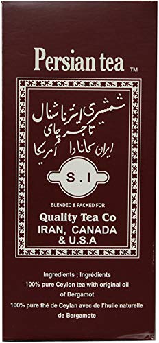 Shamshiri Persian Tea 500 Grams