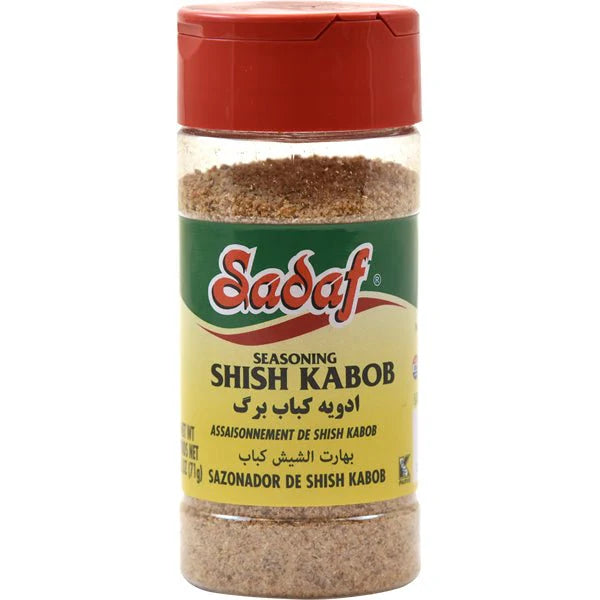 Sadaf Shish Kabob Seasoning, Advieh Kabab Barg, Adviyeh Kabab Barg