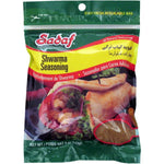 Sadaf Shwarma Seasoning, Shawarma Seasoning