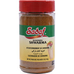 Sadaf Shwarma Seasoning, Shawarma