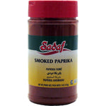 Sadaf Smoked Paprika