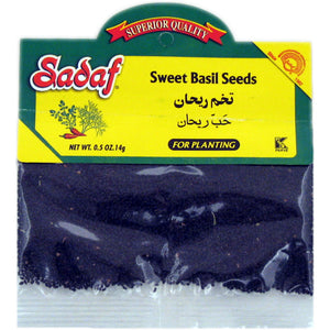 Sadaf Sweet Basil Seeds, Tokhm Reyhan