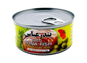 Tuna Fish in Olive Oil ( Imported )