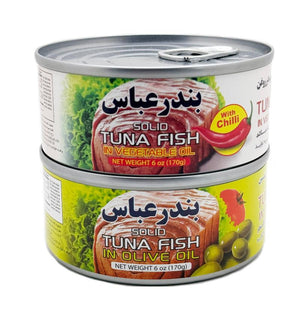 Tuna Fish in Vegetable Oil & Olive Oil ( Mixed Pack )