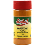 Sadaf Turmeric Powder, Zardchoobeh