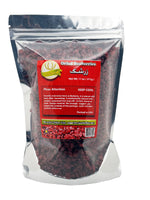 Parand Barberries 11 oz Premium Quality, (Zereshk)